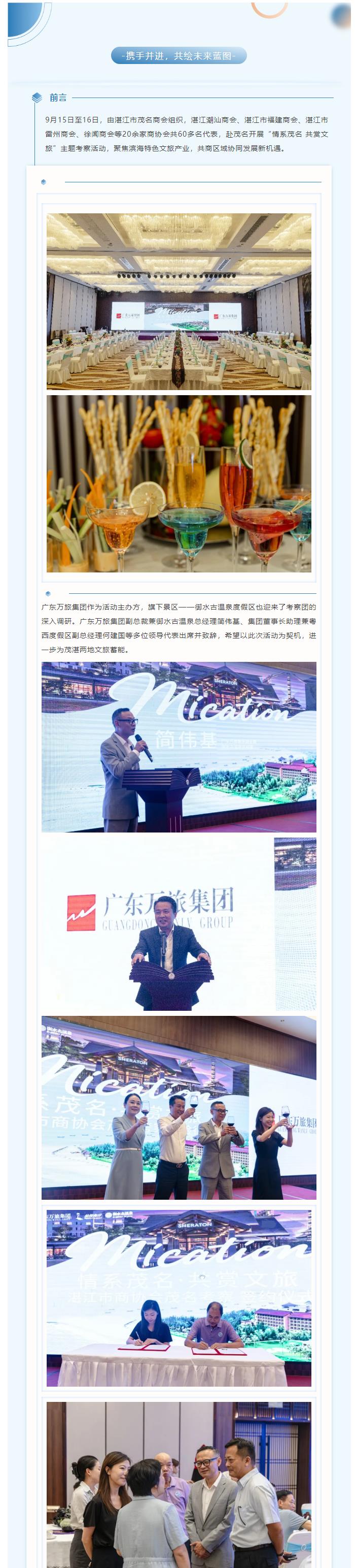 1758244585613022442.png 2025819918198463a2e783c640f4a11680b3fb3b75f270a_1.png