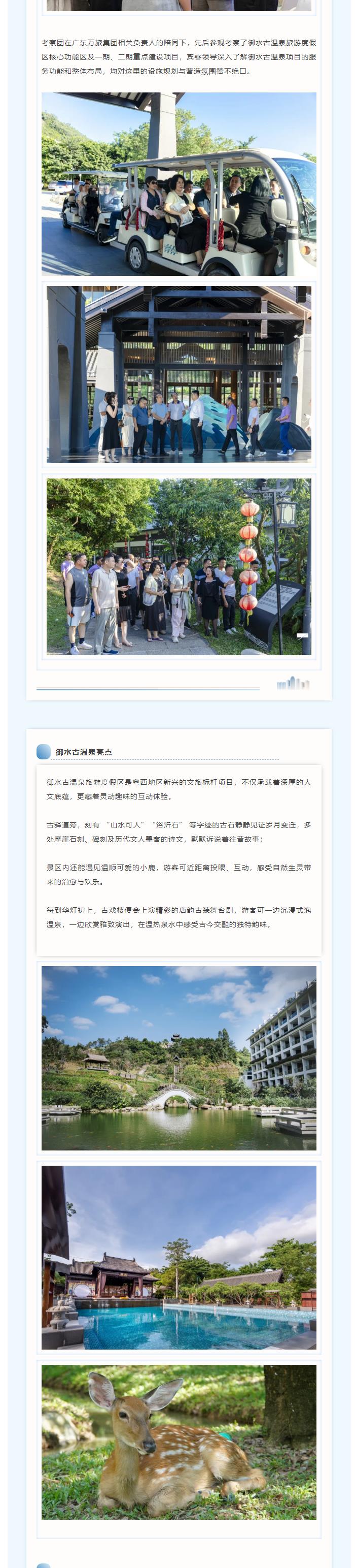 1758244592518027645.png 2025819918198463a2e783c640f4a11680b3fb3b75f270a_2.png